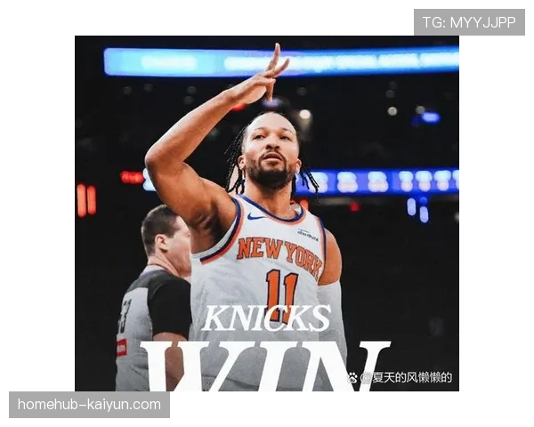 尼克斯七连胜战绩遭忽视 东部争冠热门需证明硬仗能力